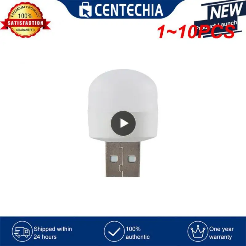 

USB-лампа для чтения, 10-1 шт.