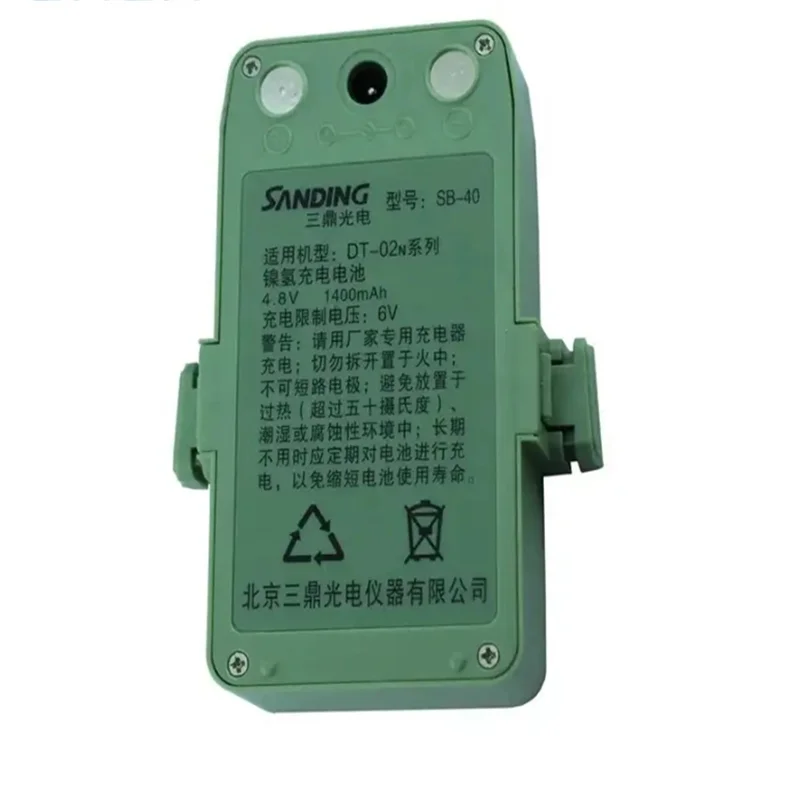 Батарея для шлифовальной машины