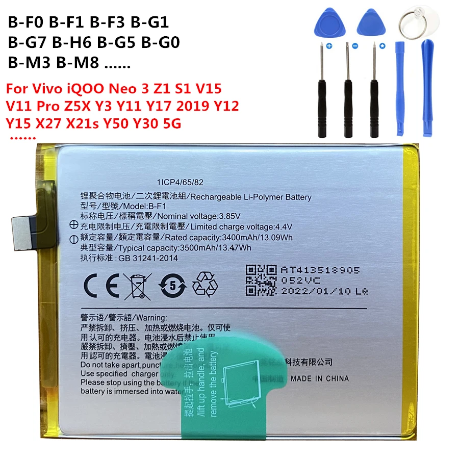 Оригинальная лампочка для телефона, телефон для Vivo iQOO Neo 3 Z1 S1 V15 V11 Pro Z5X Y3 Y11 Y17 2019 Y12 Y15 X27 X21s Y50 Y30