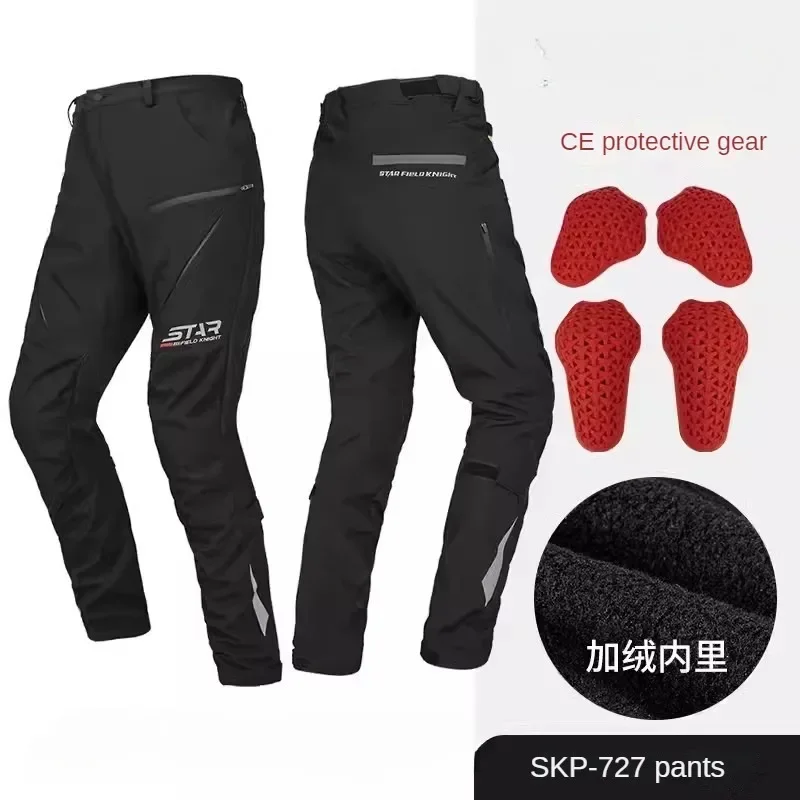 Мотоциклетная зимняя одежда SFK для мужчин и женщин теплая мотоциклетная куртка