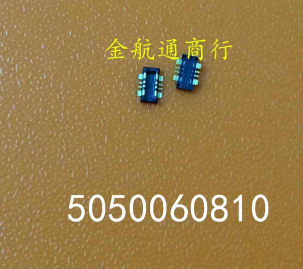 

50pcs/lot 5050060810 505006-0810 05050060810 Connector 100% new and original
