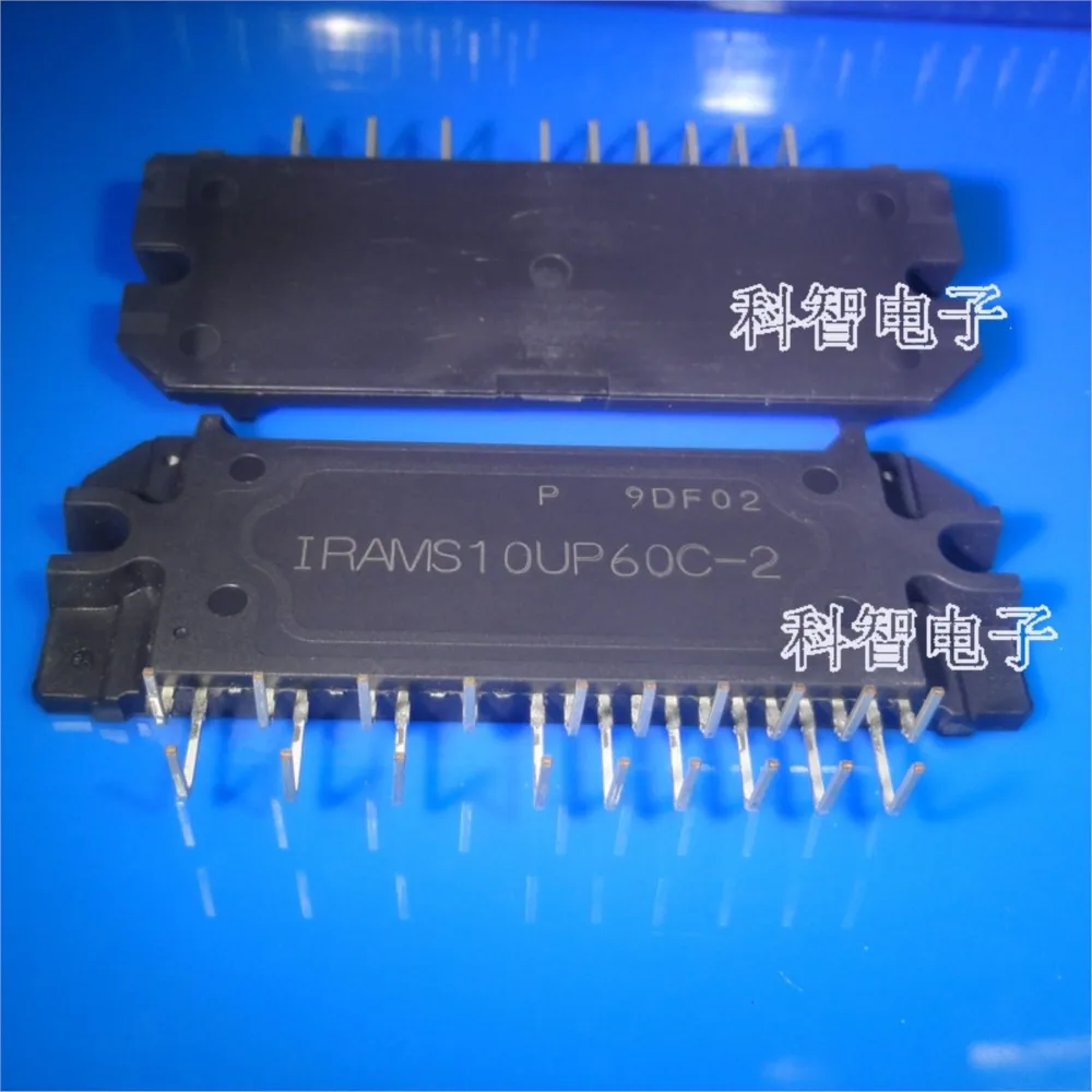 IRAMS10UP60C-2 новый модуль IRAMS10UP60C-2 новый модуль