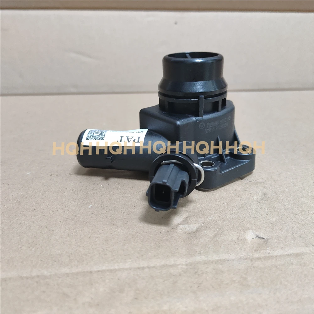 Корпус термостата охлаждающей жидкости для Land Rover LR2 3.2L Freelander 2 2008 Volvo V70 S80 S60 XC90 XC70