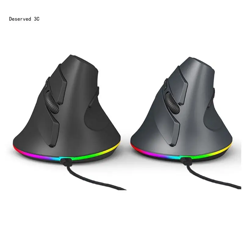 Вертикальная мышь R9CB с 7 кнопками, регулируемым разрешением 7200 точек на дюйм для офисного игрового компьютера Вертикальная мышь R9CB с 7 кнопками, регулируемым разрешением 7200 точек на дюйм для офисного игрового компьютера