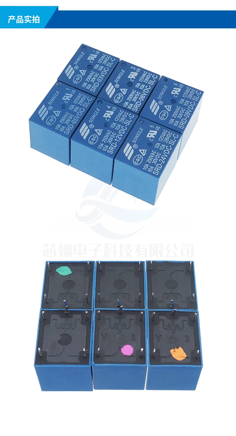 Совершенно новая фотосессия/05/06/09/12/24VDC-SL-C-A5 feet 4 фута 10 А фотосессия T73