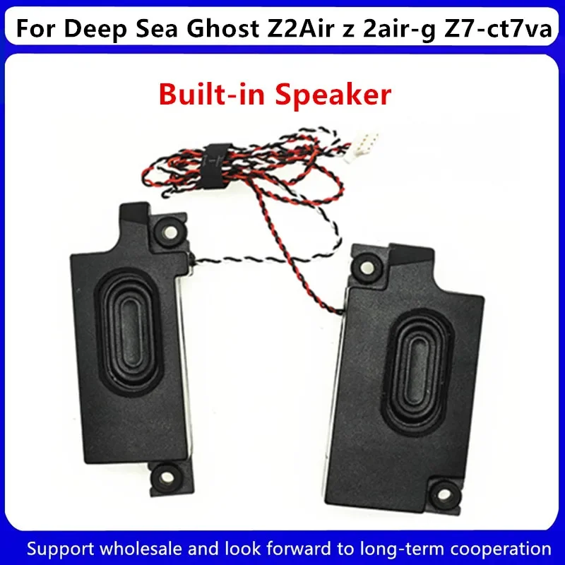 Фото Новый встроенный динамик для механической революции Deep Sea Ghost Z2Air z 2air-g Z7-ct7va №1