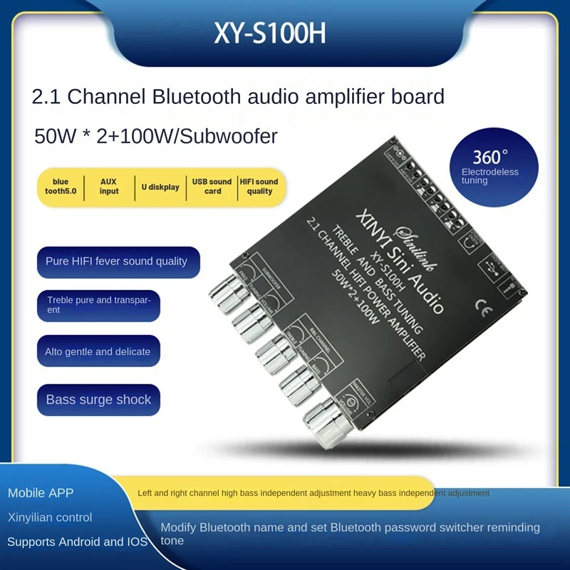 

XY-S100H 2.1 Channel Bluetooth Amplifier Board TPA3116D2 50Wx2+100W High-Power BT5.0 Audio Module DC5-26V