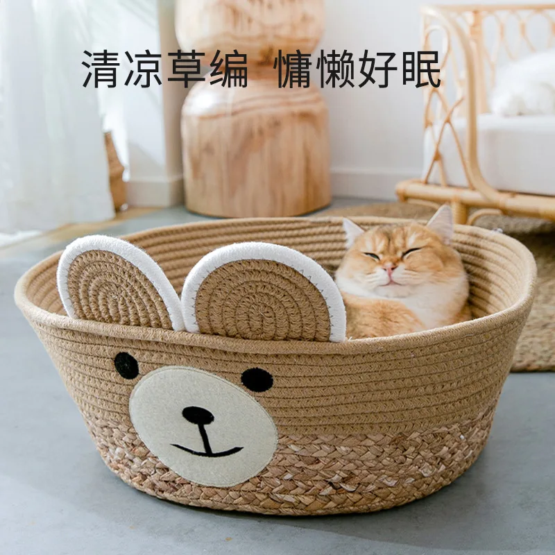 

Корзина для хранения кошек из мультфильмов, воздухопроницаемая круглая корзина для собак, все из ротанга, гнездо для домашних животных, Экологичная Всесезонная игрушка ручной работы