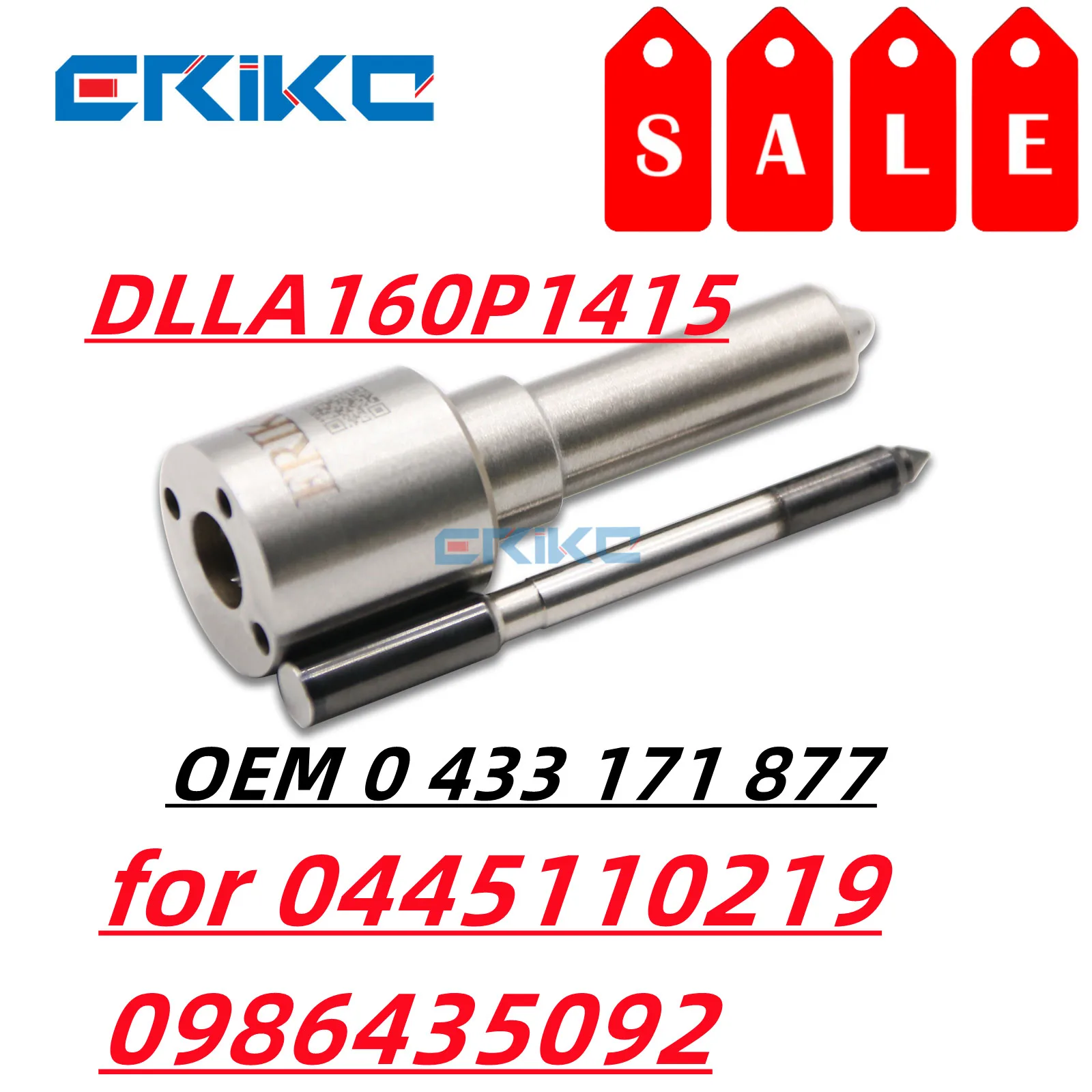DLLA160P1415 сопло с общей направляющей DLLA 160 P 1415 для дозатора масла 160P141 5 цветов