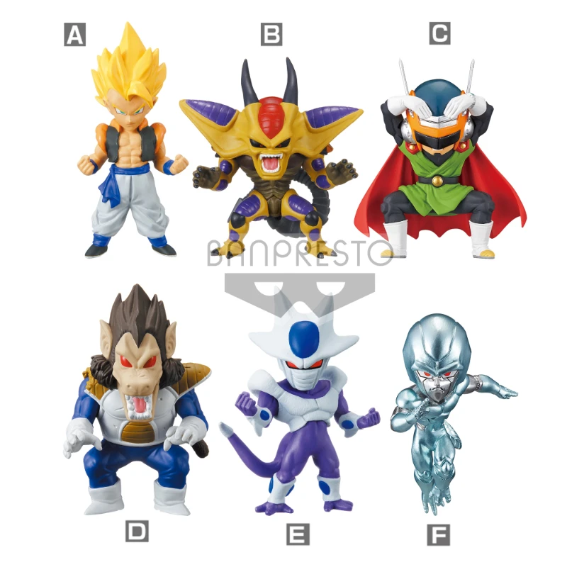 

Glasses Factory Dragon Ball Anime Scenery WCF Treasure Gathering 4 Great Ape Gojita Gohan Collection Figure