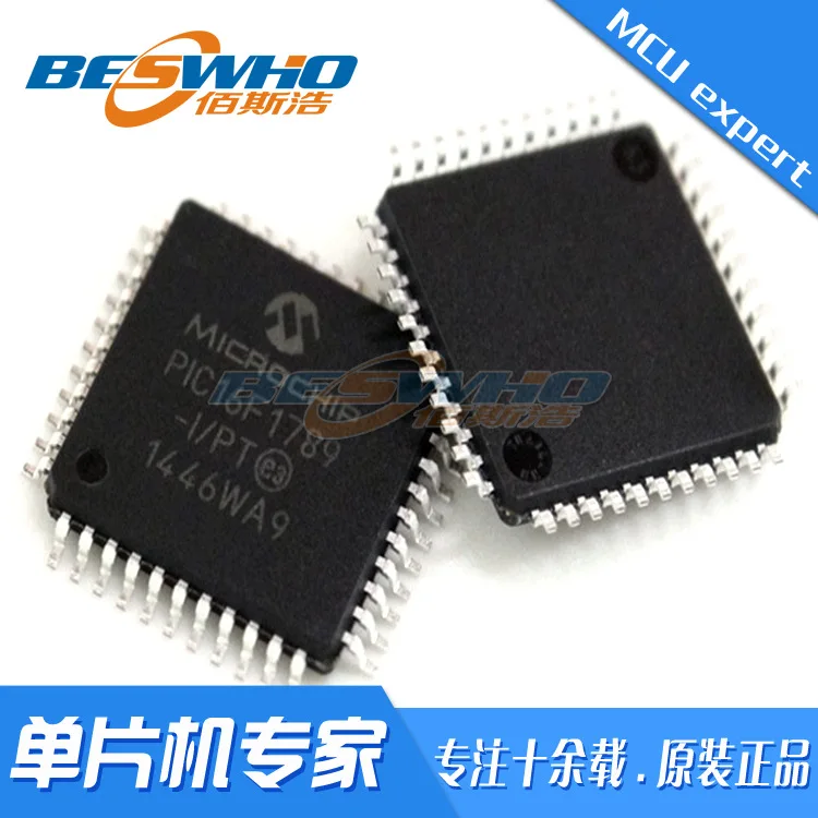PIC16F1789-I/PT QFP44 SMD MCU single-chip microcomputer chip IC brand new original spot