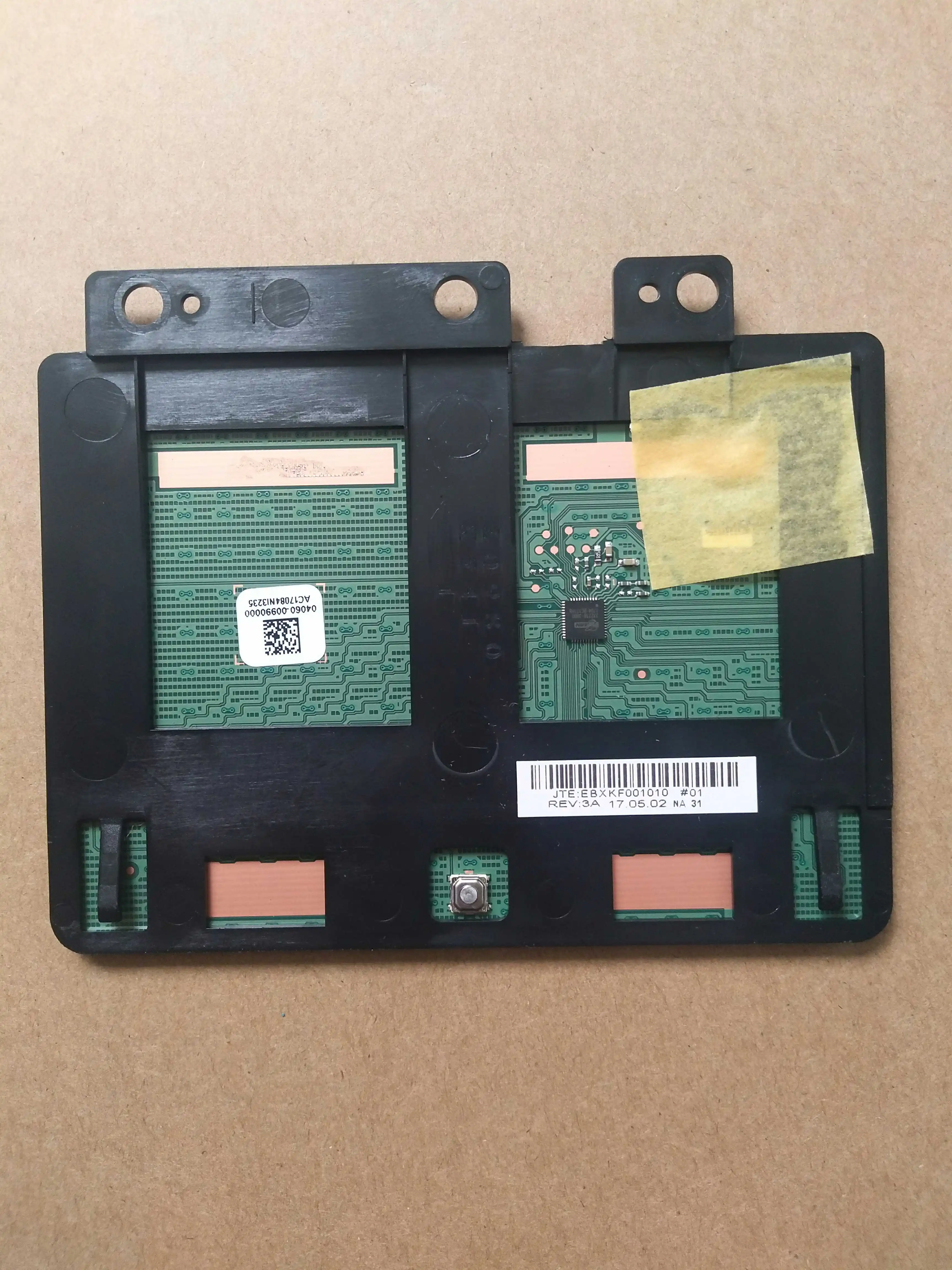 

Genuine FOR ASUS X541L A541 X541S R541U F541U TOUCHPAD