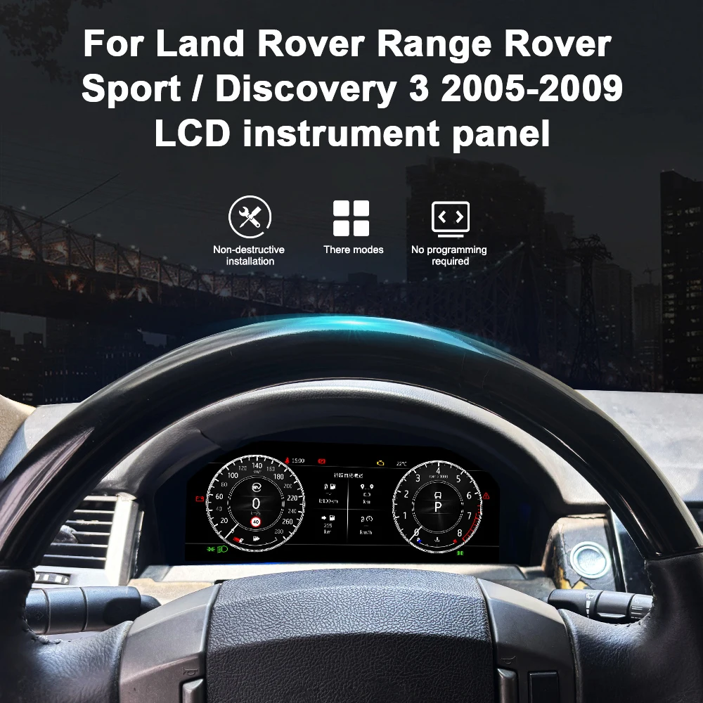 Фото Цифровая приборная панель (LCD-экран) для Land Rover Range Rover Sport L320 Discovery 3: виртуальный кокпит, автомобильный дисплей скорости и одометр №3