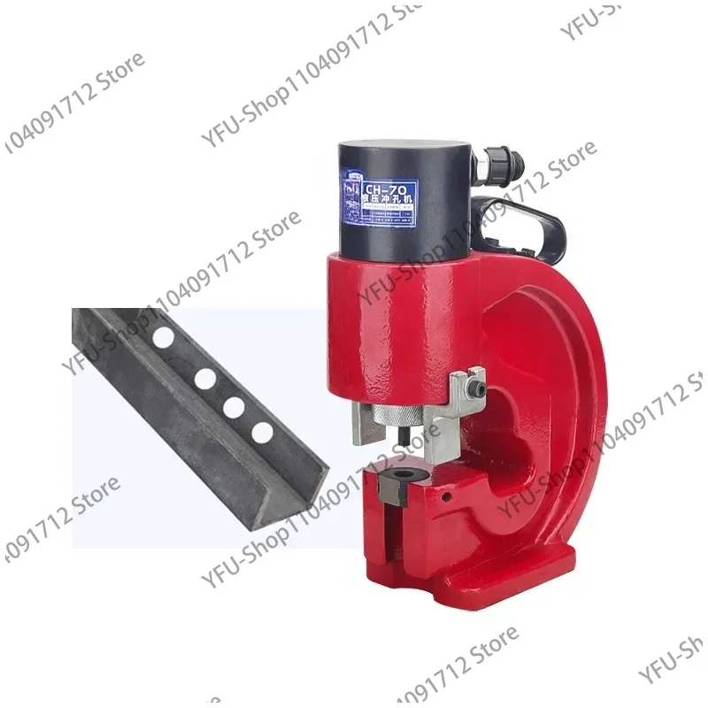 CH-60/60L гидравлическая штамповочная машина 95 мм 31 т копатель для отверстий гладкий