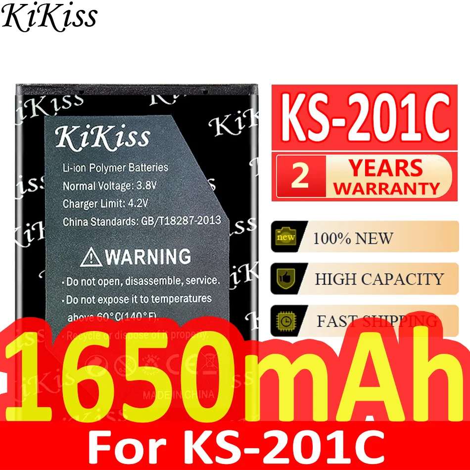 Мощная батарея 1650 мАч KiKiss для KS 201C
