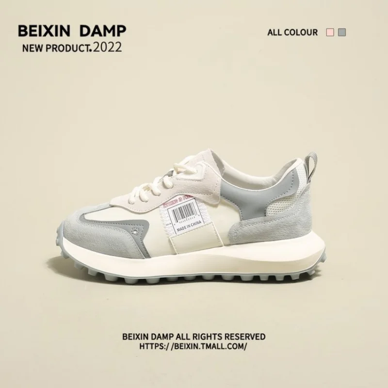

2022 Autumn New High Street Fashion Luxury Xiaomi Mijia Women's Sneakers, Breathable and Non slip Xiaomi Women's Running Shoes