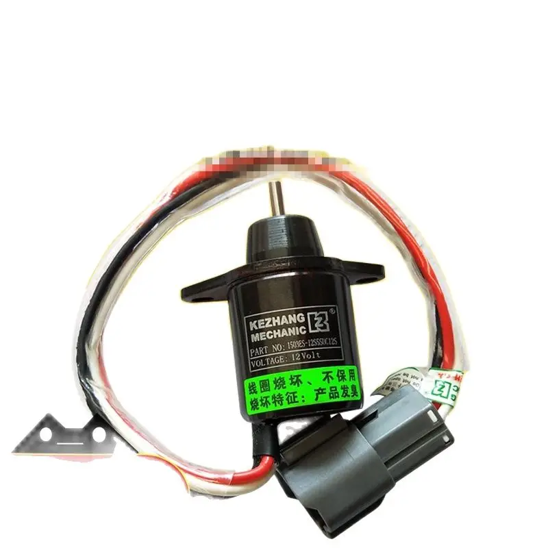 

Аксессуары для экскаватора DOOSAN DH DX DAEWOO 60/80-7 HYUNDAI 55/60/80-7