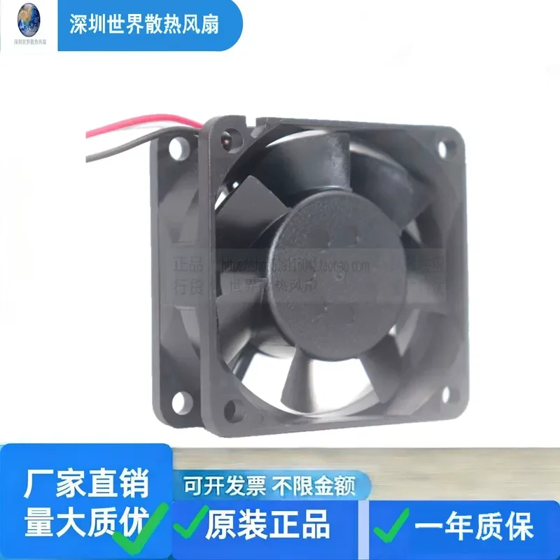Фото Оригинальный осевой вентилятор охлаждения Meibei NMB 2410ML-04W-B79 B70 12V DC0.58A №4