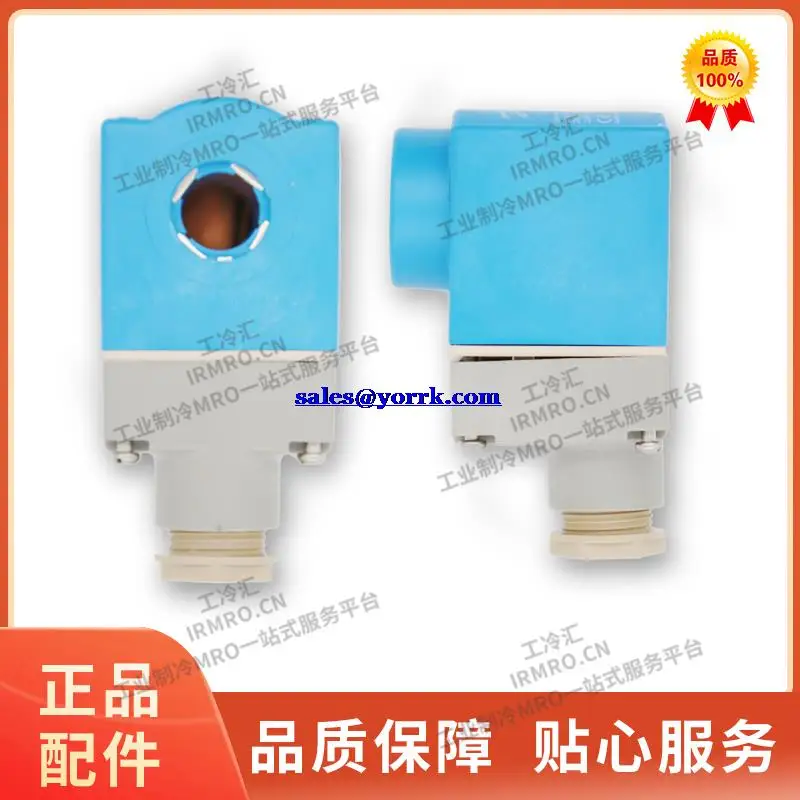 

Соленоидная катушка Danfoss 022-10143-000 018 f6701, катушка клапана для обслуживания холодильного компрессора