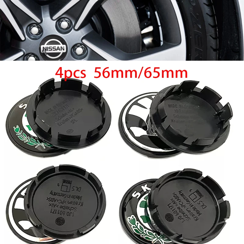 4 шт. 56 мм 65 Автомобильная ободная крышка Octavia Superb 2 MK2 Fabia Yeti a5 a7 Rapid Roomster