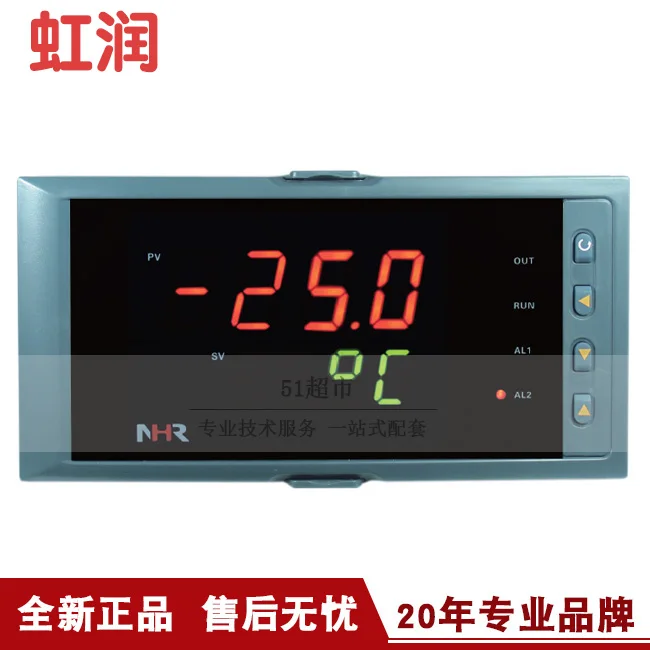 Оригинальный многоконтурный контроллер цифрового дисплея серии Hongrun NHR-5700