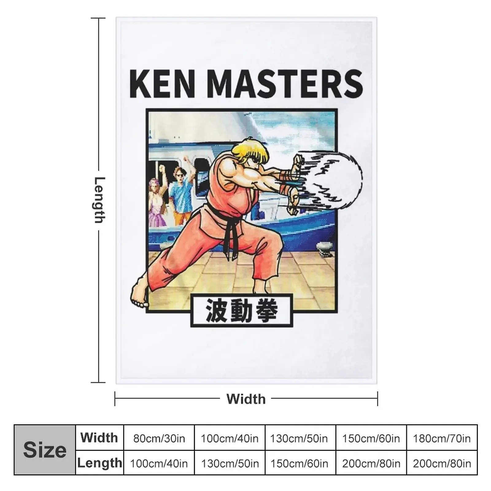 Кистевое одеяло Ken Masters Hadoken искусственное