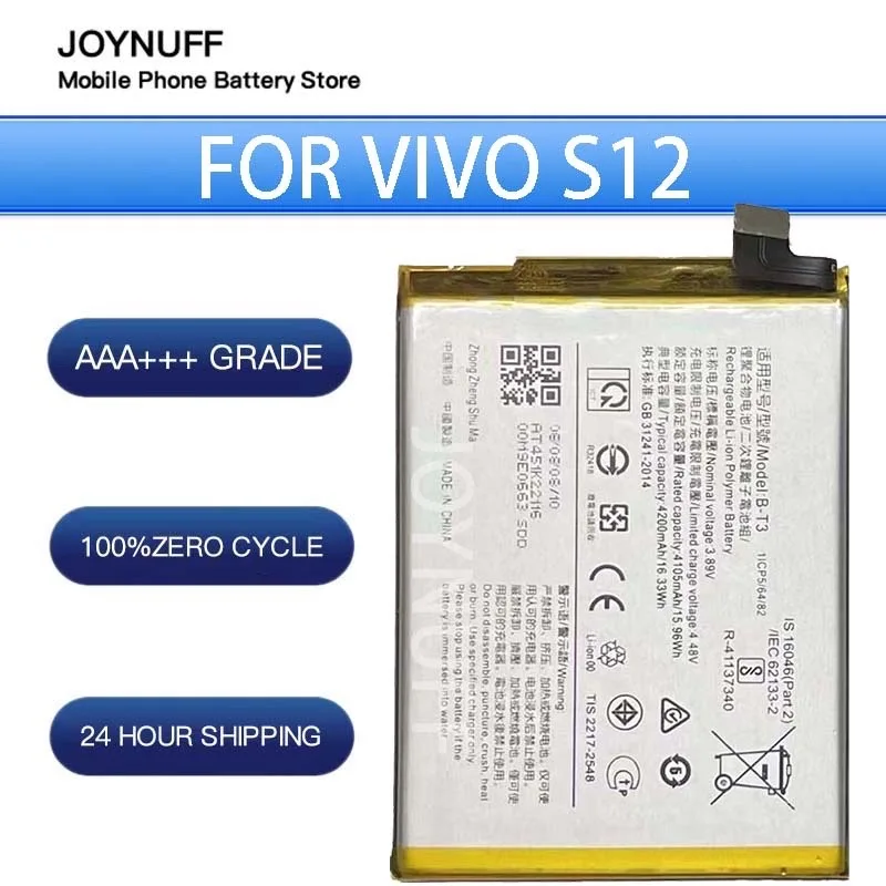 

New Battery High Quality 0 Cycles Compatible B-T3 For VIVO S12 Replacement Lithium Sufficient Batteries moblie smart phone+tools
