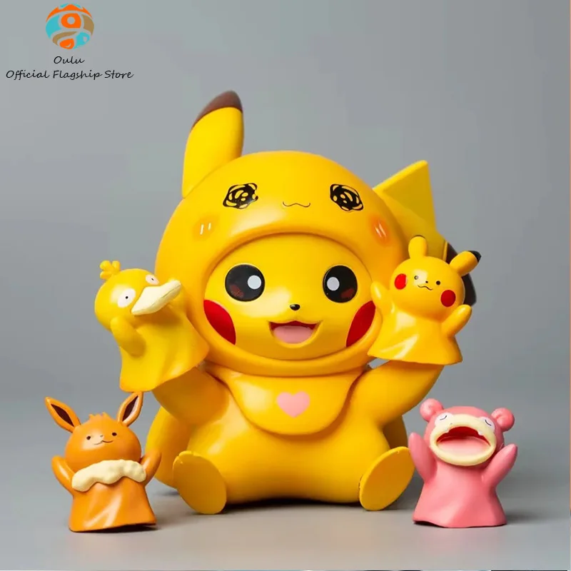 

11 см покемон аниме фигурка Пикачу сидя осанка с перчатками может быть заменена детская модель настольное украшение игрушки подарки
