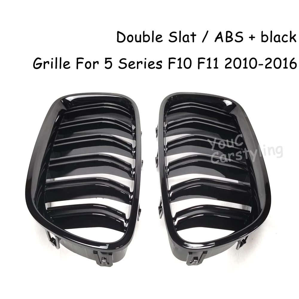 Фото Глянцевая черная решетка радиатора M5 F10 для BMW 5 серии F10 F11 M5 2010-2016 520i 528i 530i 535i №1