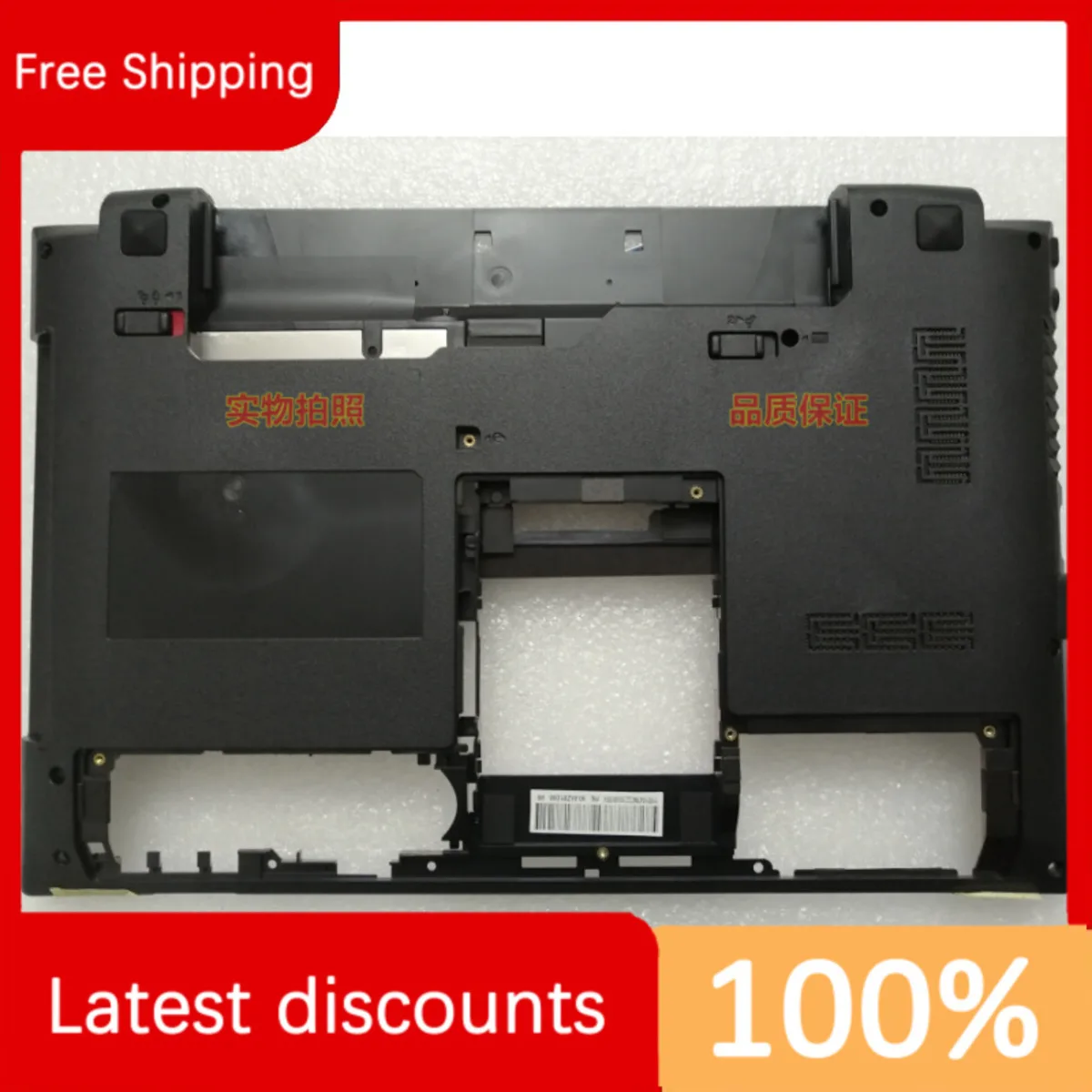 

Original for Lenovo Ideapad V470 B470 D Shell ABC 60.4KZ01.006