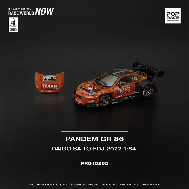 Фото * Коллекционная ссылка Pop Race 1:64 Rauh-Welt/PANDEM GR86-DAIGO SAITO/COUNTACH LPI/GOLF GTI MkII Литые модели автомобилей Подарки №1