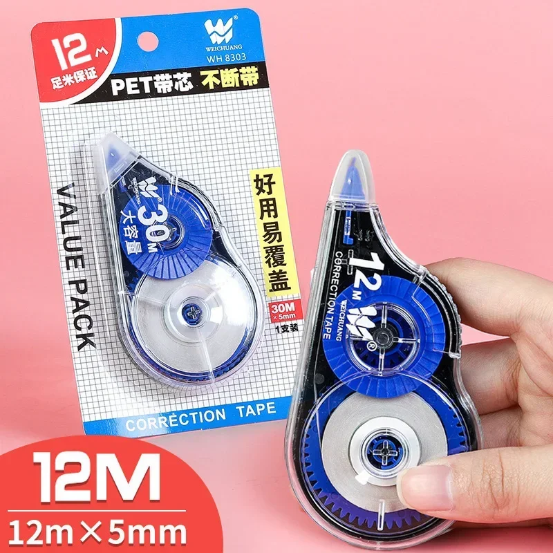 

MOONBIFFY Корректирующая лента 5 мм 12/30 м