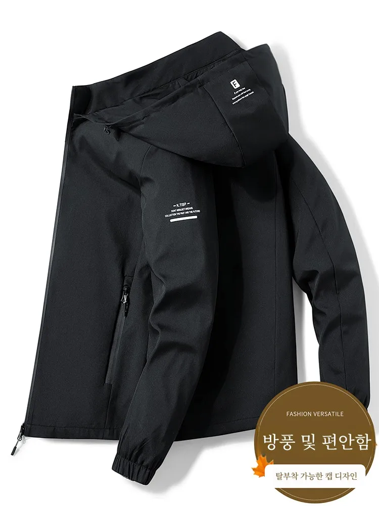 Верхняя одежда с длинными рукавами мужская осенняя свободная повседневная