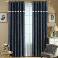union dyeing blackout window curtains for livingroom modern style chenille shading bedroom drape