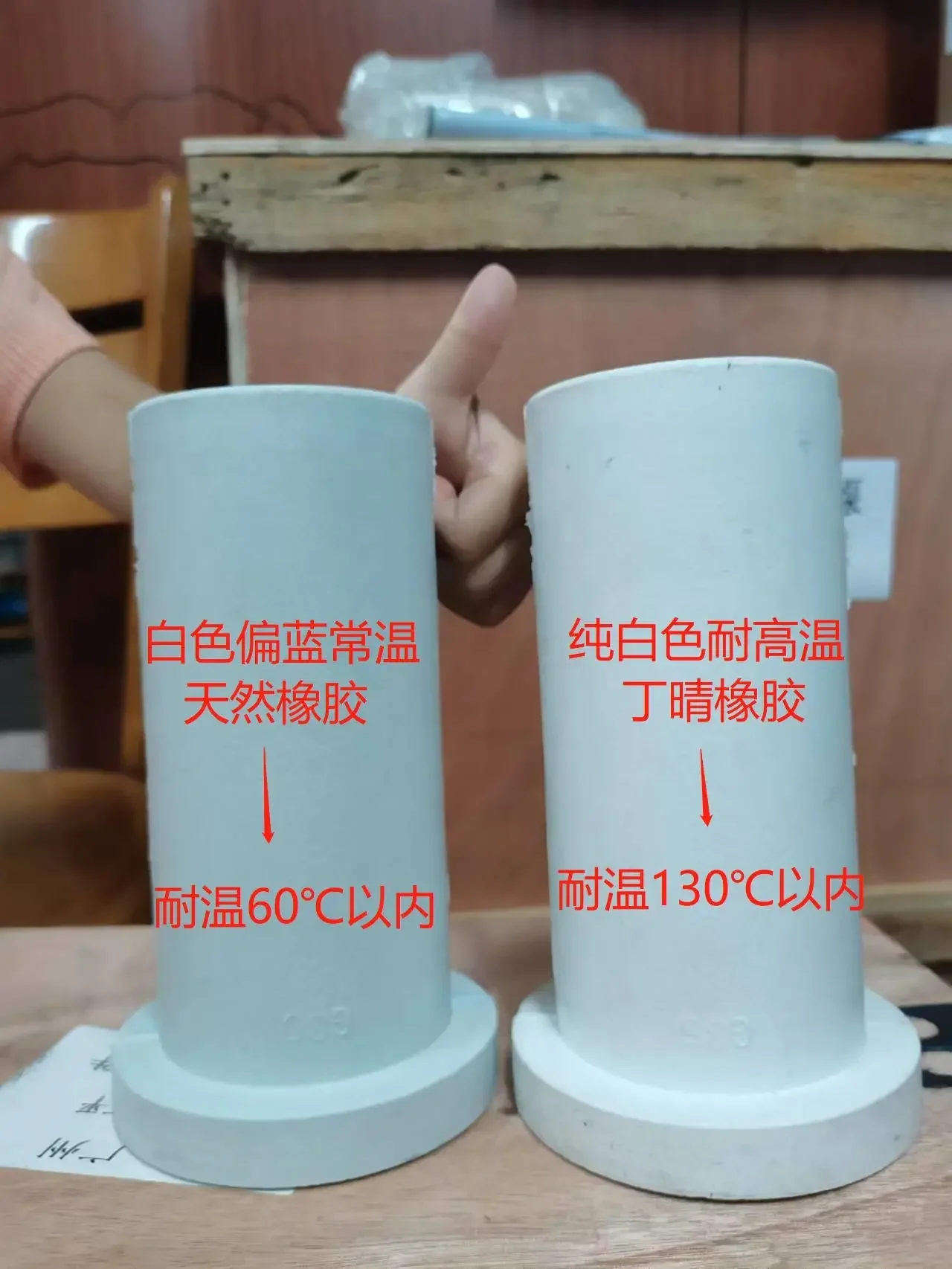 Высокотемпературный резиновый рукав винтового насоса G10 G15 G20 статор толстого