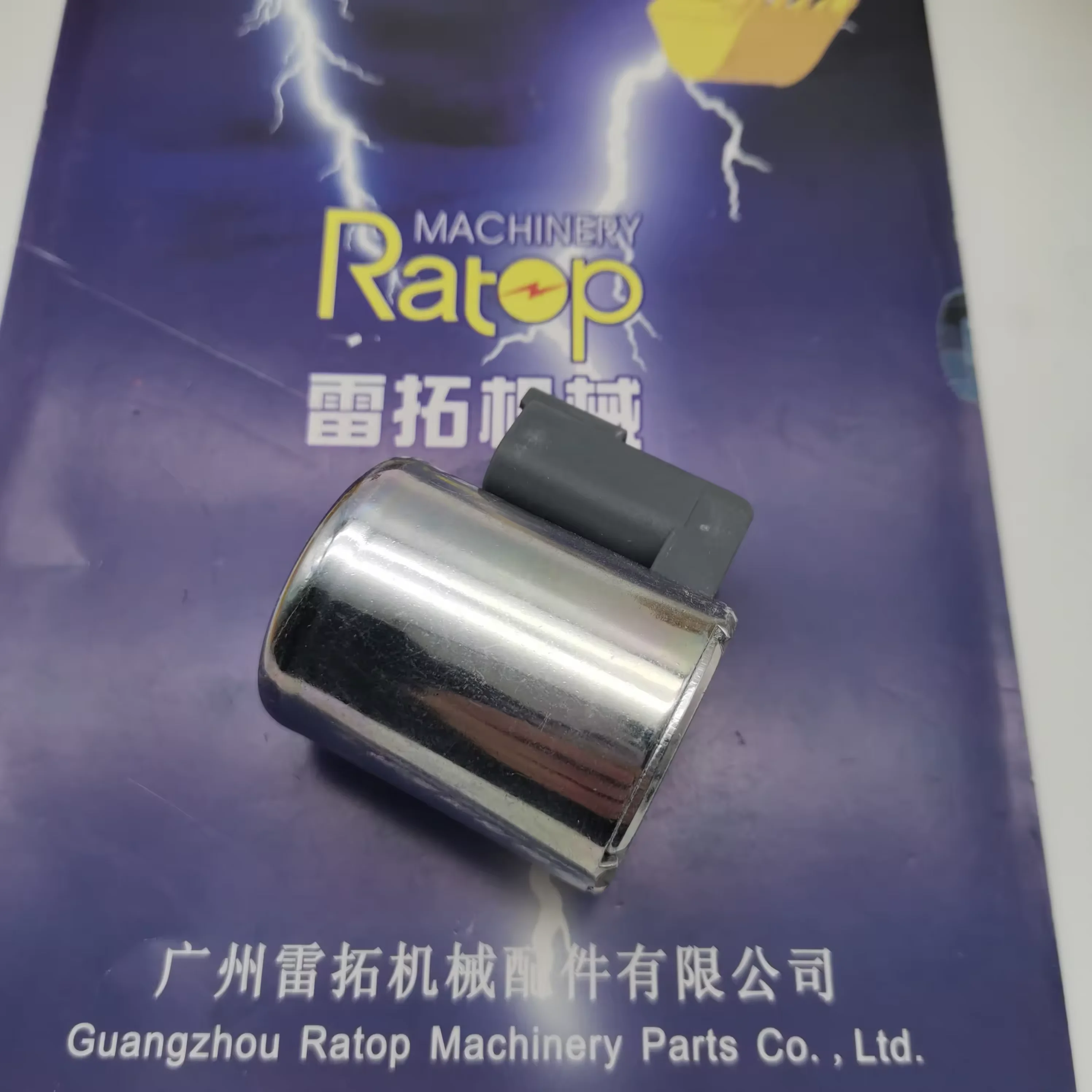 Оригинальный новый 100% 323-9531 катушка соленоидного клапана 140H 24V Катушка As 3239531