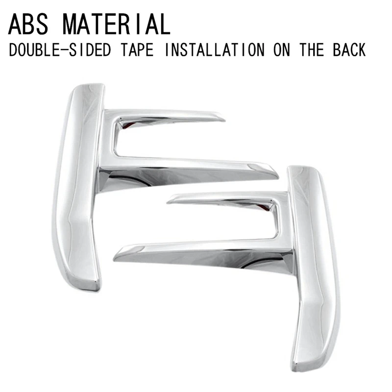 Автомобильный задний бампер противотуманная фара задняя решетка автомобильные