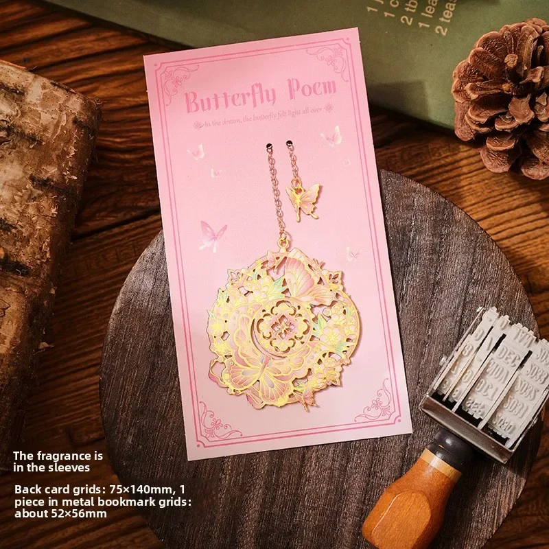 Металлическая винтажная закладка Qimengdieshi