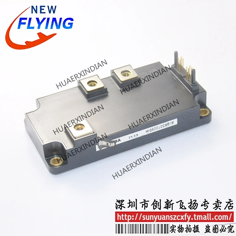 

Совершенно новый оригинальный MIG600J2CMB1W