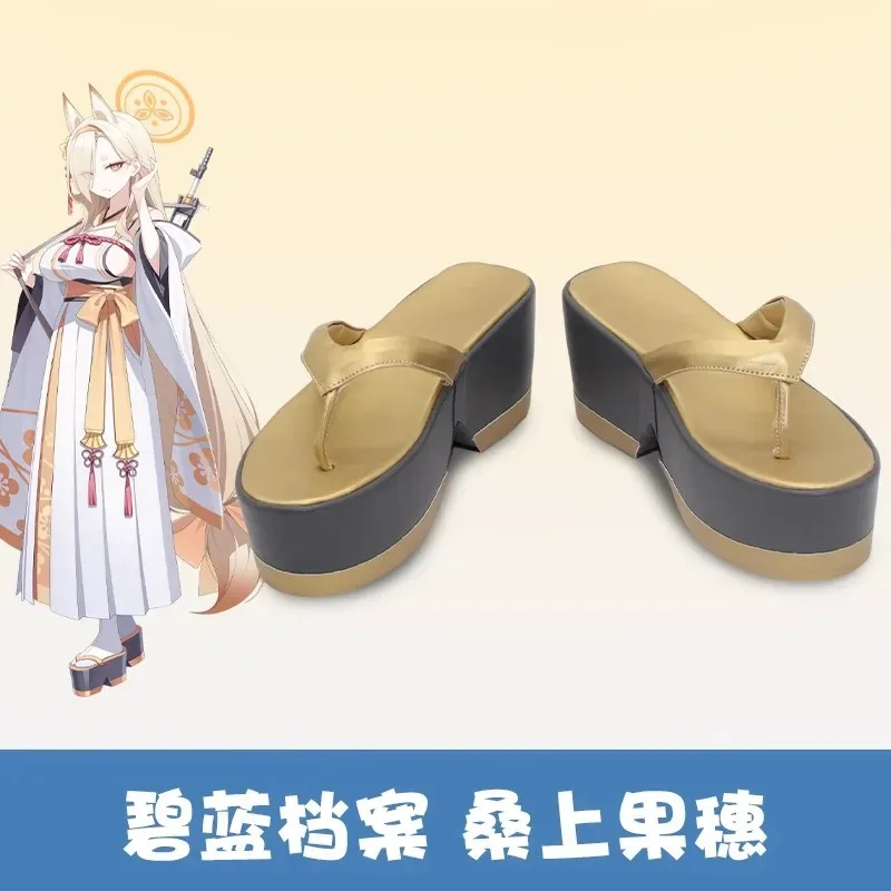 Фото Game Blue Archive Kuwakami Kaho Обувь для косплея Geta Boots Ролевые игры Хэллоуин Карнавал Рождественская вечеринка Наряд Опора На заказ №5