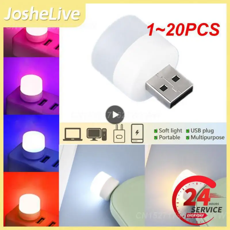 

USB-лампа для чтения, с зарядкой от внешнего аккумулятора, 1-20 шт.