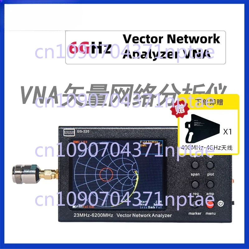 GS320 6G Analyzer Антенный тестер VNA Ручной портативный радиотестовой прибор
