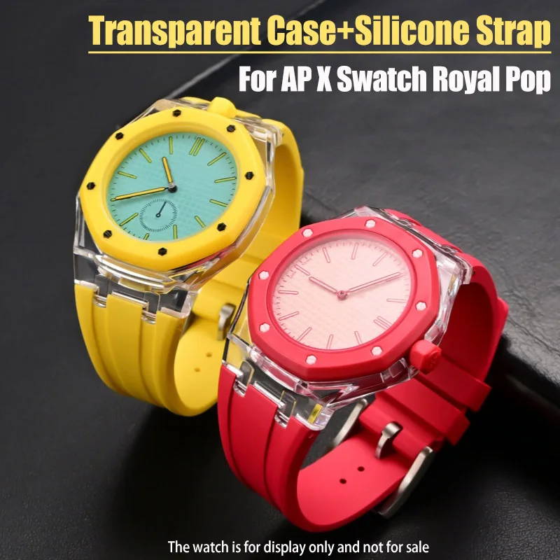 Фото Прозрачный чехол + силиконовый ремешок для часов Swatch x AP Royal POP, комплект для модификации карманных часов, превращающий их в наручные часы. №2