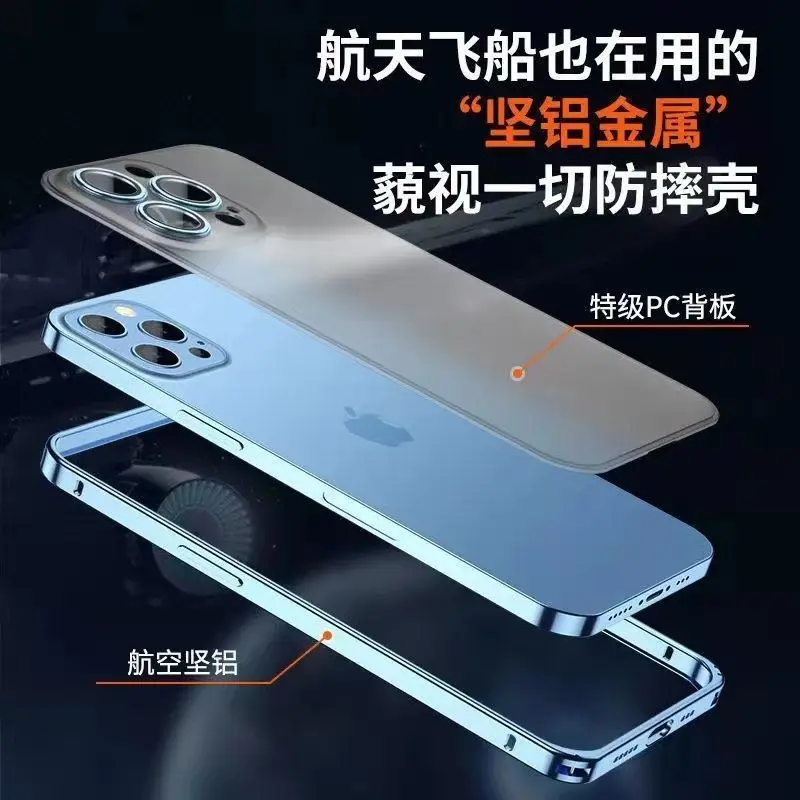 

Luxury Lens Protection Seahorse Buckle Matte Case for iPhone 12Pro Max 13 Pro Max 11 ProMax 11 ProMatte Translucent Back Cover