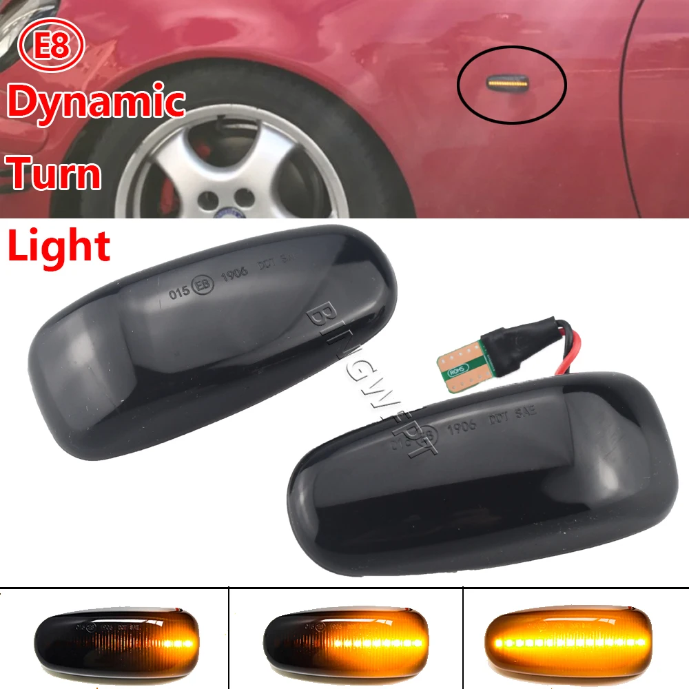Динамическая фонарь мигающий сигнал поворота боковая лампа автомобильные