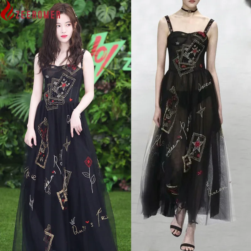 ZEEROMER Luxury Designer Party Swing Dress Sexy Women Spaghetti Strap Mesh Embroidery Floral Sequined Maxi Beading Holiday Dress
