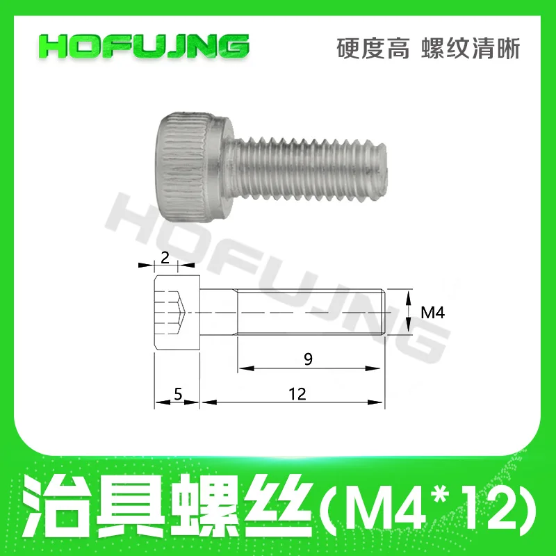 

Аксессуары для манипулятора, детали для крепления, металлическое Крепление, фиксированный блок, L-блок, одиночная и двойная, пять отверстий, гайка, присоска