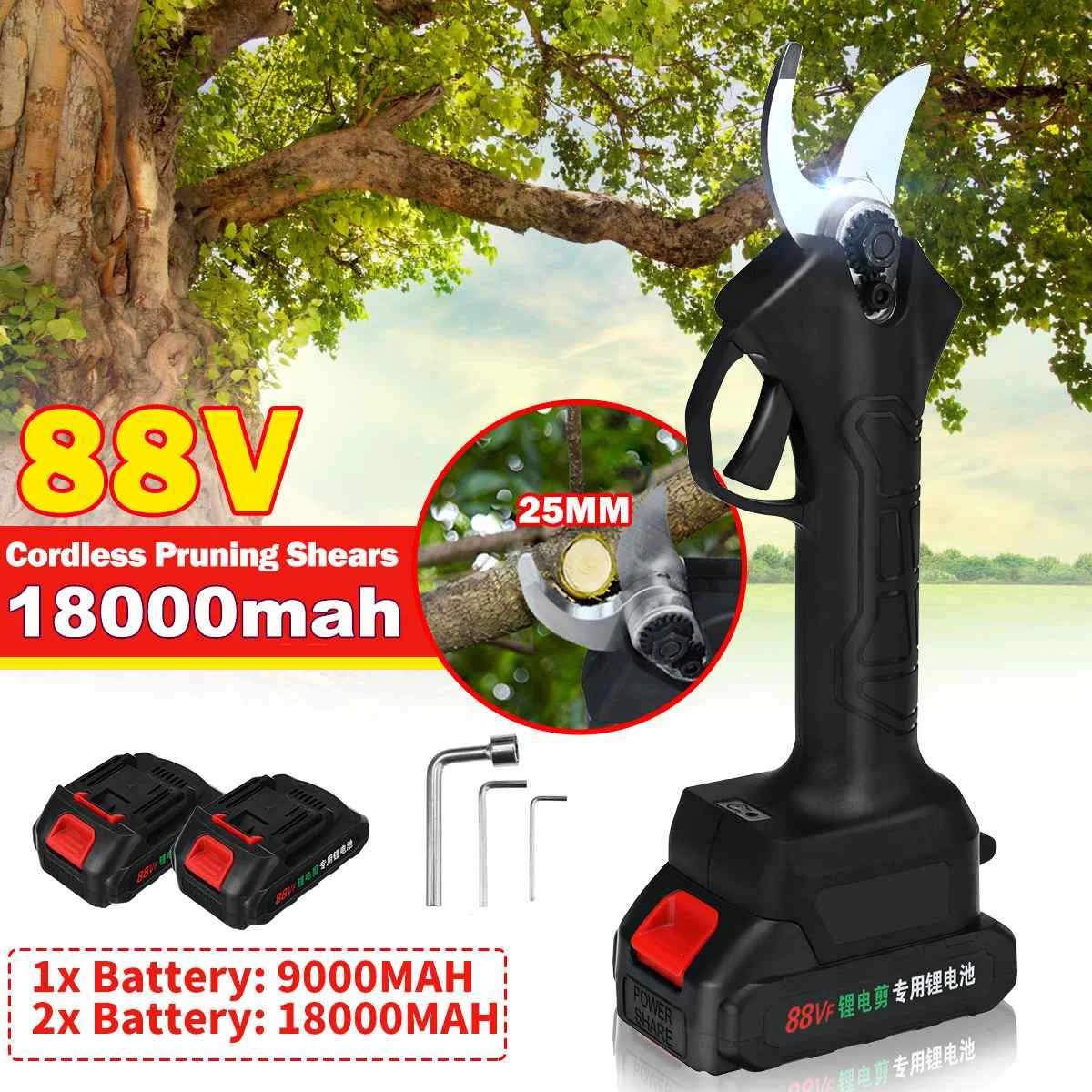 

88 в 25 мм Беспроводной Электрический секатор для обрезки фруктовых деревьев