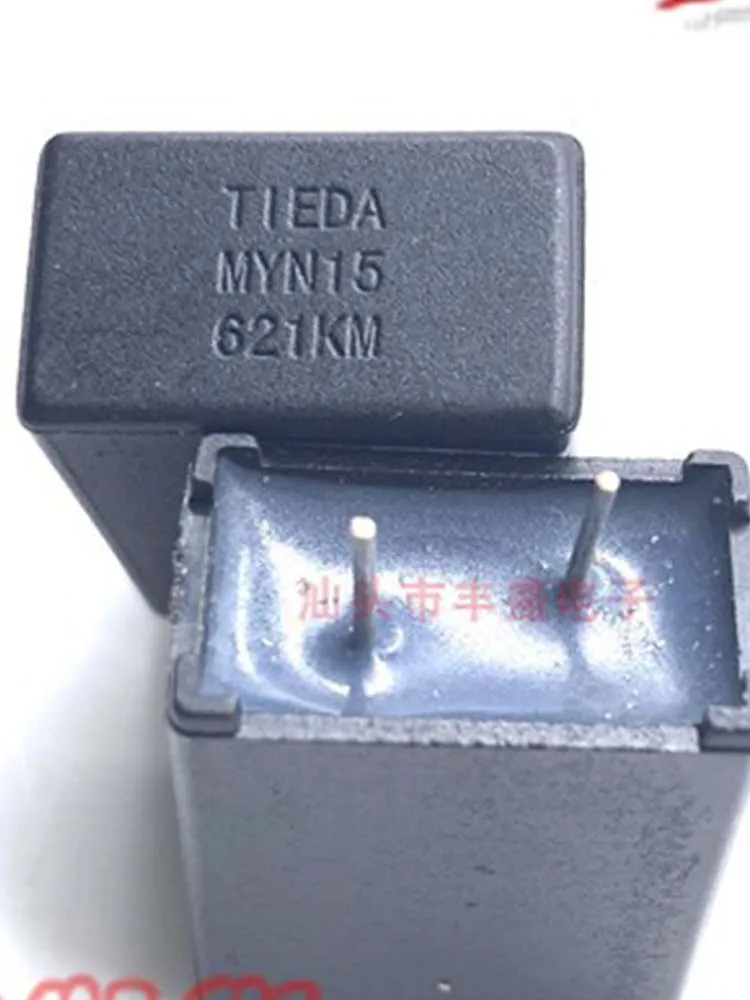 

Реле MYN15-621KM 2Pin