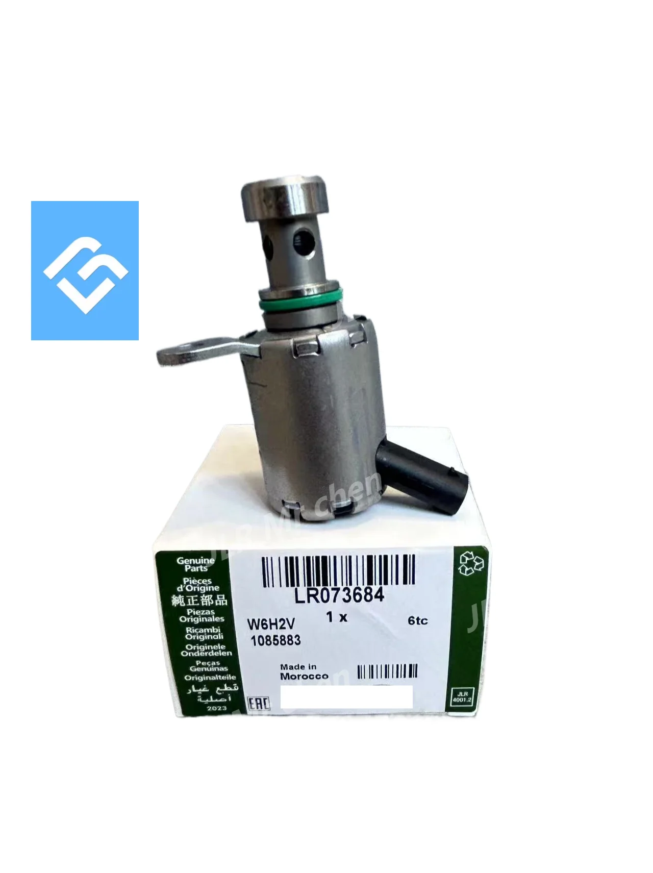 

LR 073684 Поршневой клапан масляного охлаждения для Land Rover JAGUARL663 L405 L460 L560 L538 L461 L494 L462 L550 L538 L551 2015-2022 оригинал